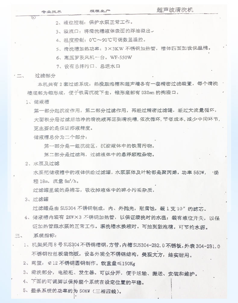 USDT����Ǯ��(�й���)�ٷ���վ